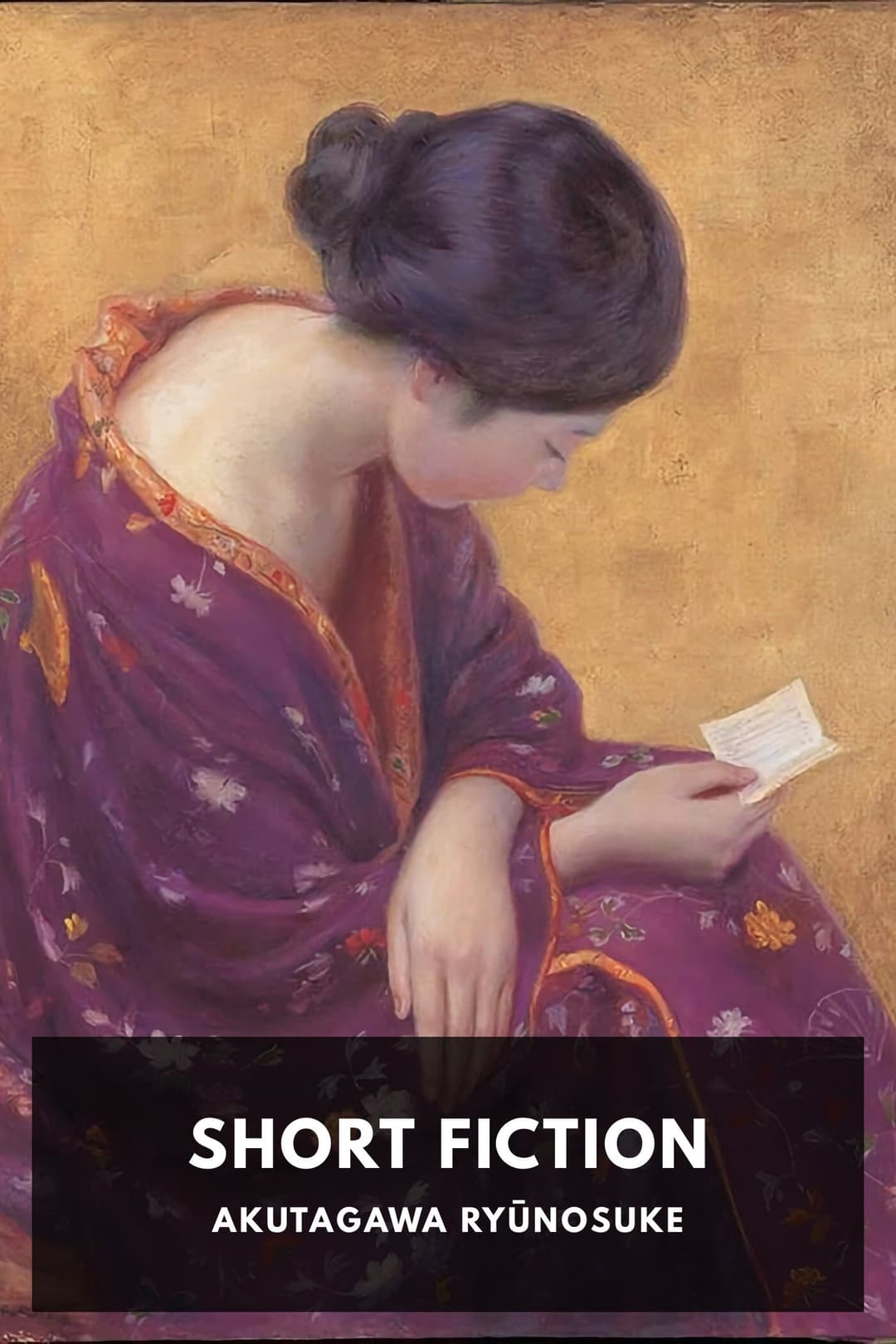 Cover of Short Fiction